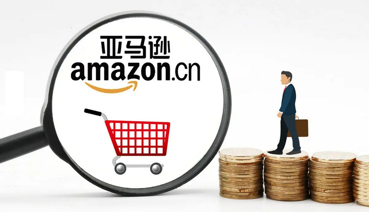亞馬遜美國(guó)站推出新品牌推薦獎(jiǎng)金計(jì)劃.jpg