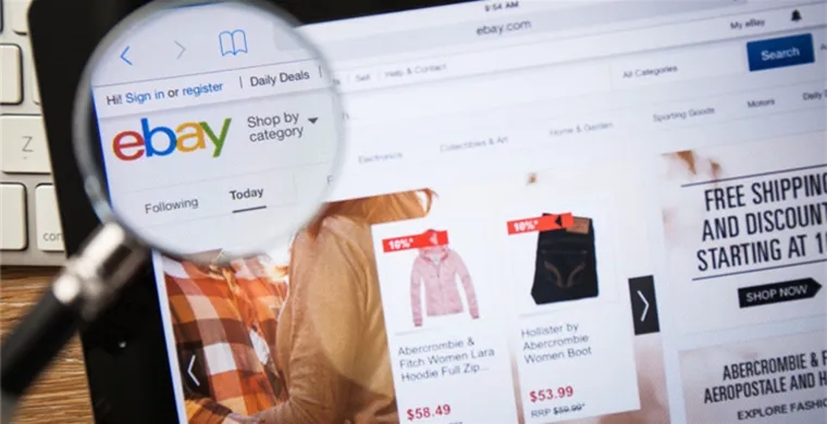 eBay英國(guó)站推出Imperfects平臺(tái) 出售全新瑕疵產(chǎn)品.jpg