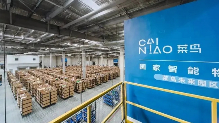 4菜鳥(niǎo)物流.jpg